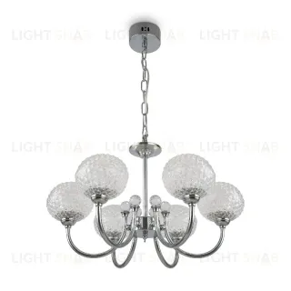 Подвесная люстра Freya Degni FR6026PL-06CH