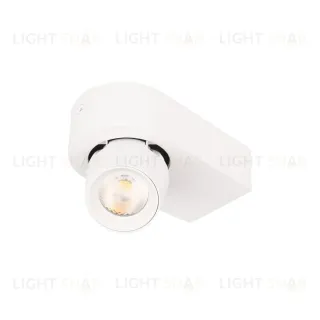 Накладной спот Loft IT Quiet 10320 White