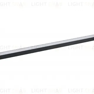 Трековый светильник Kink Light Сатори 6421-2,19