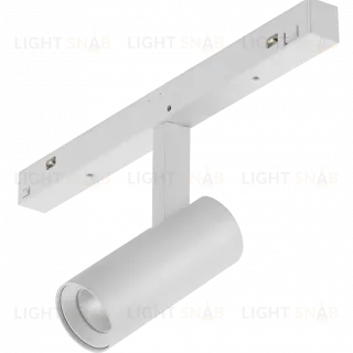 Трековый магнитный светильник iLedex Vision 4822-005-D34-8W-40DG-3000K-WH