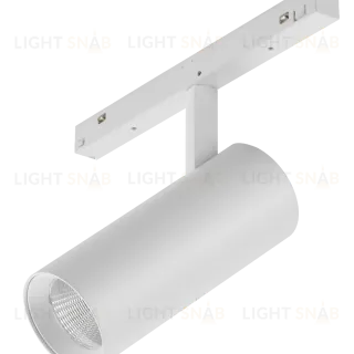 Трековый магнитный светильник iLedex Vision 4822-006-D55-18W-38DG-3000K-WH