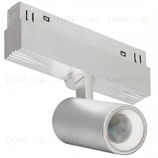Трековый магнитный светильник iLedex Vision 4822-011-D45-8W-38DG-4000K-WH