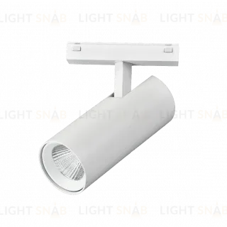Трековый магнитный светильник iLedex Vision SMART 4825-042-D55-18W-38DG-WH