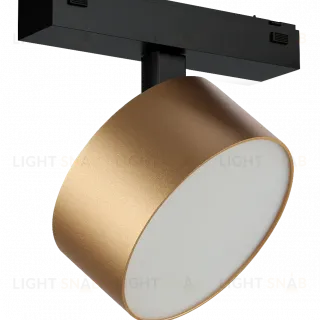 Трековый магнитный светильник iLedex Vision 4825-047-D120-15W-110DG-3000K-SGD