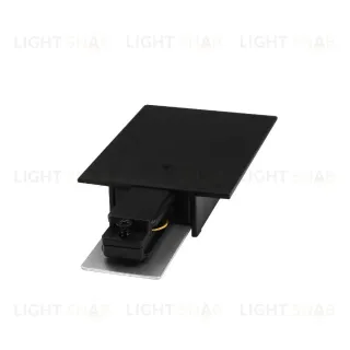 Ввод питания для однофазного шинопровода ST Luce Base ST013.479.00