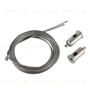 Тросовый подвес ST Luce Super5 ST070.009.00