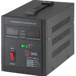 Стабилизатор напряжения переносной Эра СНПТ-1000-Ц Б0020158