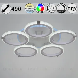 Потолочная люстра Reluce 06319-3.3-05 WH+CR (RGB)