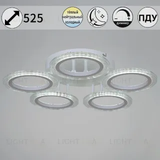 Потолочная люстра Reluce 09812-3.3-05A WH