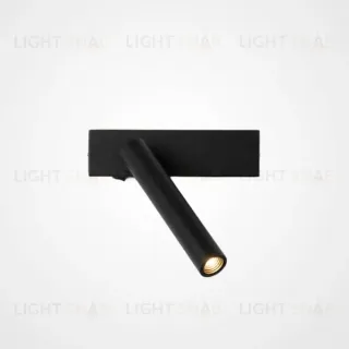 Спот ImperiumLoft Olinn 227248-23
