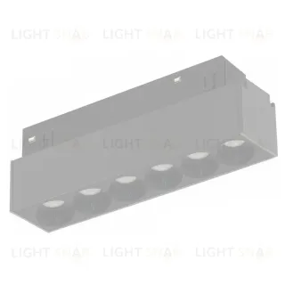 Трековый магнитный светильник iLedex Vision48-22 SMART 4822-002-L120-6W-38DG-WH