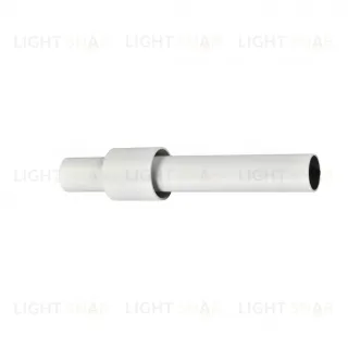 Трековый магнитный светильник iLedex Vision48-25 4825-045-D60-12W-38DG-3000K-WH