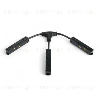 Соединитель тройной гибкий Voltalighting Light AIJL-CX-535.B