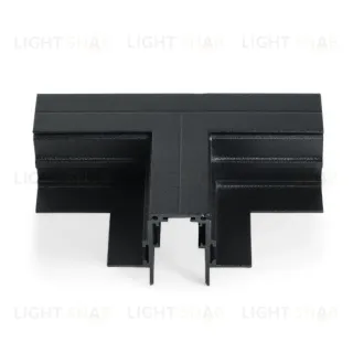 Коннектор Т-образный Voltalighting Light AIJL-CX-2.triocorner TB