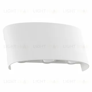 Архитектурный светильник Arte Lamp Bosto A3122AL-6WH