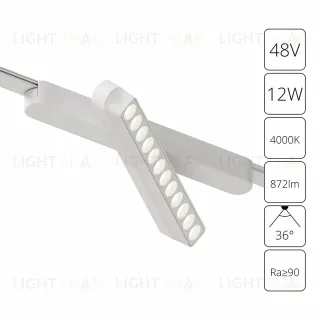 Трековый магнитный светильник Arte Lamp Rapid A6161PL-1WH