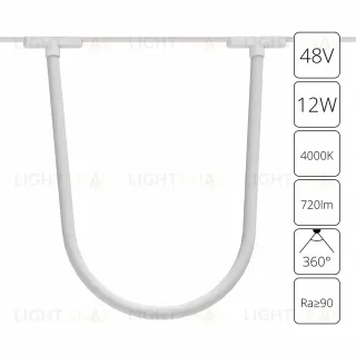 Трековый магнитный светильник Arte Lamp Rapid A6167PL-1WH