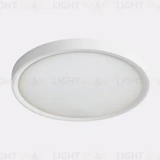 Потолочный светильник Italline IT011-5023 white