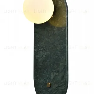 Настенный светильник Zortes Marmo ZRS.90610.09