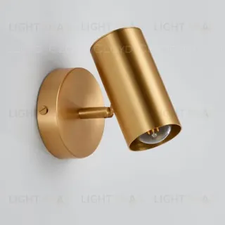 Спот Cloyd Optio 20399