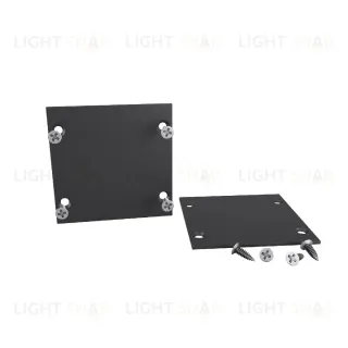 Комплект заглушек для радиусного профиля (2 шт.) Maytoni Led strip ALM-3535R-EC