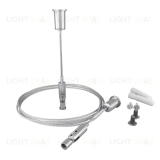 Комплект подвесов для радиусного профиля Maytoni Led strip ALM-3535R-P-2M