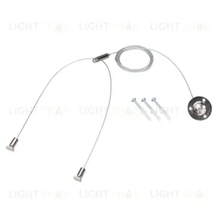 Подвес Arlight LINE-6070 1x2m Set (Pad 9x2mm) 047702