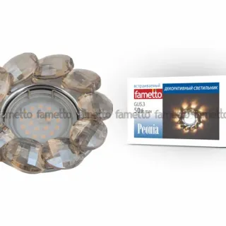 Встраиваемый светильник Fametto Peonia DLS-P114 GU5.3 CHROME/COGNAC