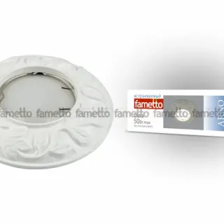 Встраиваемый светильник Fametto Arno DLS-A101 GU5.3 WHITE