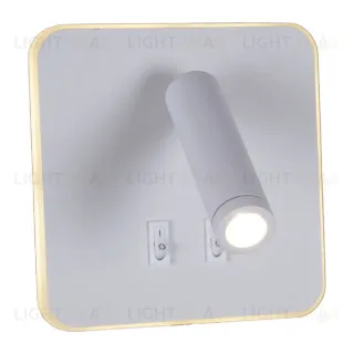 Спот Reluce 86202-9.2-001KT LED12W WT