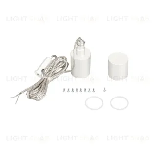 Подвес Arlight MOONLIGHT-VT-LIFT-SIDE-D25 White 048376