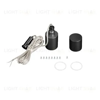 Подвес Arlight MOONLIGHT-VT-LIFT-SIDE-D25 Black 048377