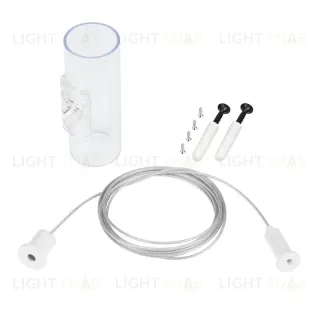 Подвес Arlight MOONLIGHT-HR-LIFT-SIDE-VR-D25-0080 White 048391