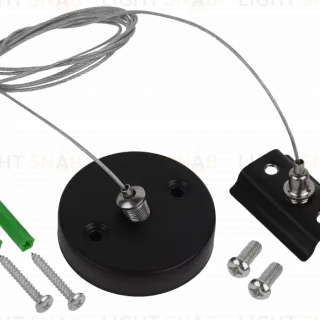 Подвесной комплект EKS Colibri 0У-00001347