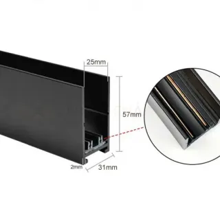 Шинопровод EKS Colibri 0У-00001340