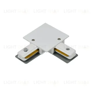 Коннектор L-образный Escada Prima TRA-02-01-001-L White ESTR20022