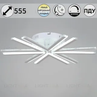 Потолочная люстра Reluce 09824-3.3-06 WH