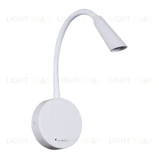 Гибкое бра Reluce 86204-9.2-001MN LED5W WT