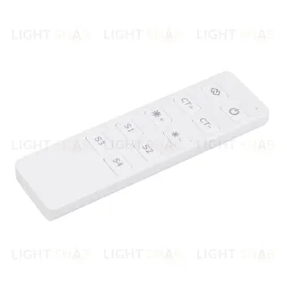 Пульт Arlight SMART-ZB-801-22-1G-4SC White (3V) 046531