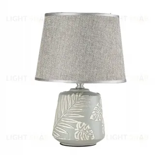 Настольная лампа Arti Lampadari Erchie E 4.1.T1 GY