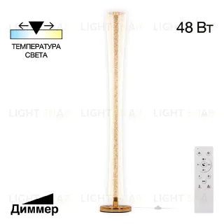 Торшер Citilux Fanny CL213921