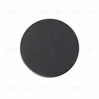 Архитектурный светильник Arte Lamp Nimbo A3412AL-1BK