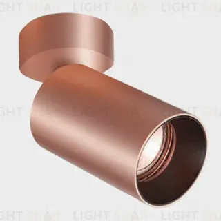 Спот Italline DANNY rose gold