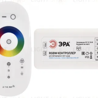 Контроллер для светодиодной ленты с пультом Эра Б0061114