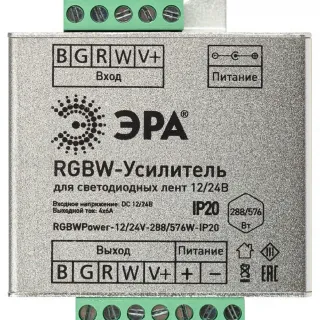Усилитель сигнала Эра Б0061117
