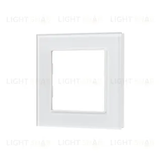 Рамка одноместная Arlight FRM-GLARE-GS-1-WH 043786