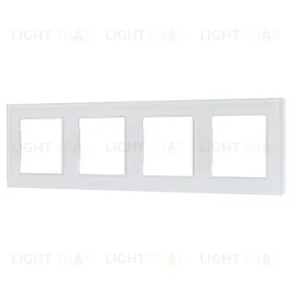 Рамка четырехместная Arlight FRM-GLARE-GS-4-WH 043802