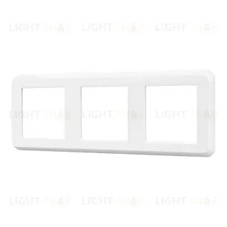 Рамка трехместная Arlight FRM-VERSA-PL-3-WH 043782