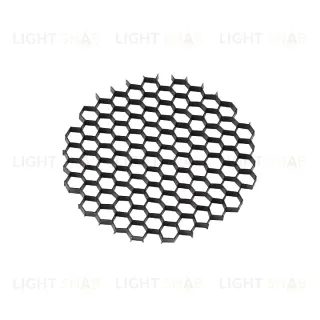 Фильтр сетчатый Arlight LGD-HONEYCOMB-R55 (BK)  050145