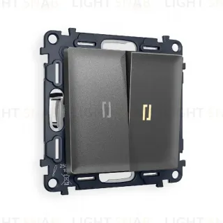 Комплект механизма 2-кл выключателя с подсветкой Ambrella Volt Alfa MA654010